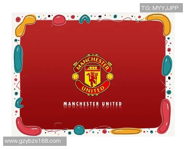 拉什福德再创辉煌曼联新星引领球队冲击冠军荣耀